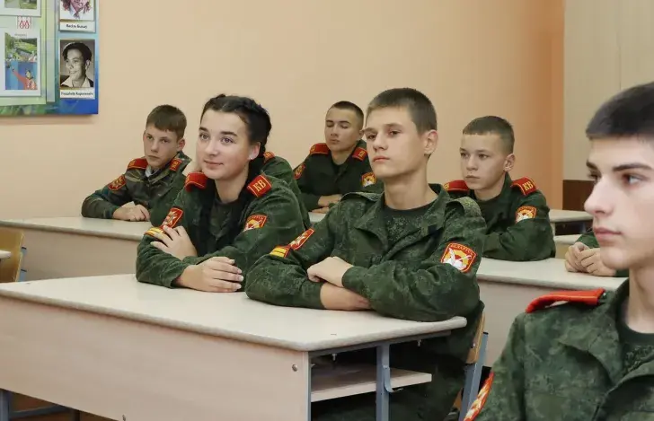 Вучні
