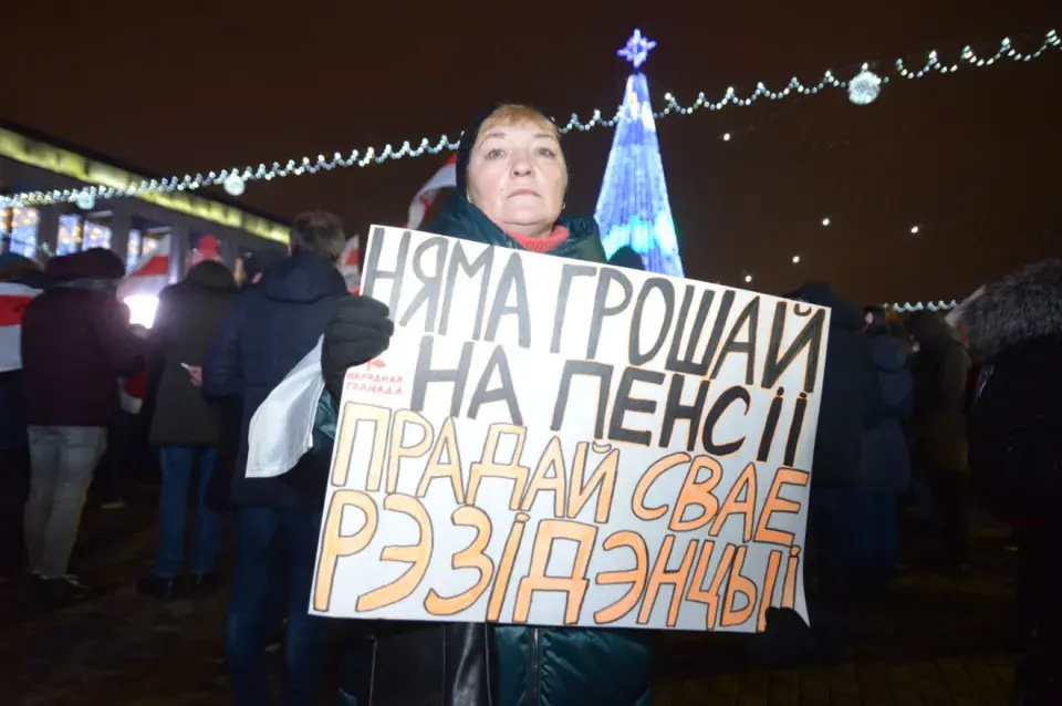 У Мінску прайшла акцыя супраць інтэграцыі з Расіяй