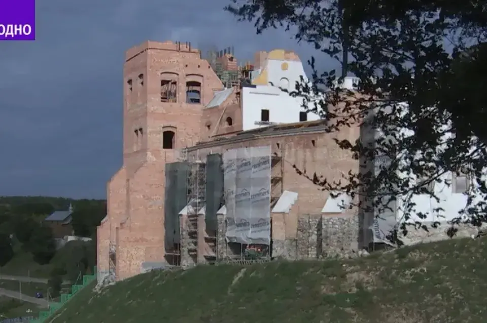 Як выглядае Гродзенскі замак пасля двух гадоў “адраджэння”