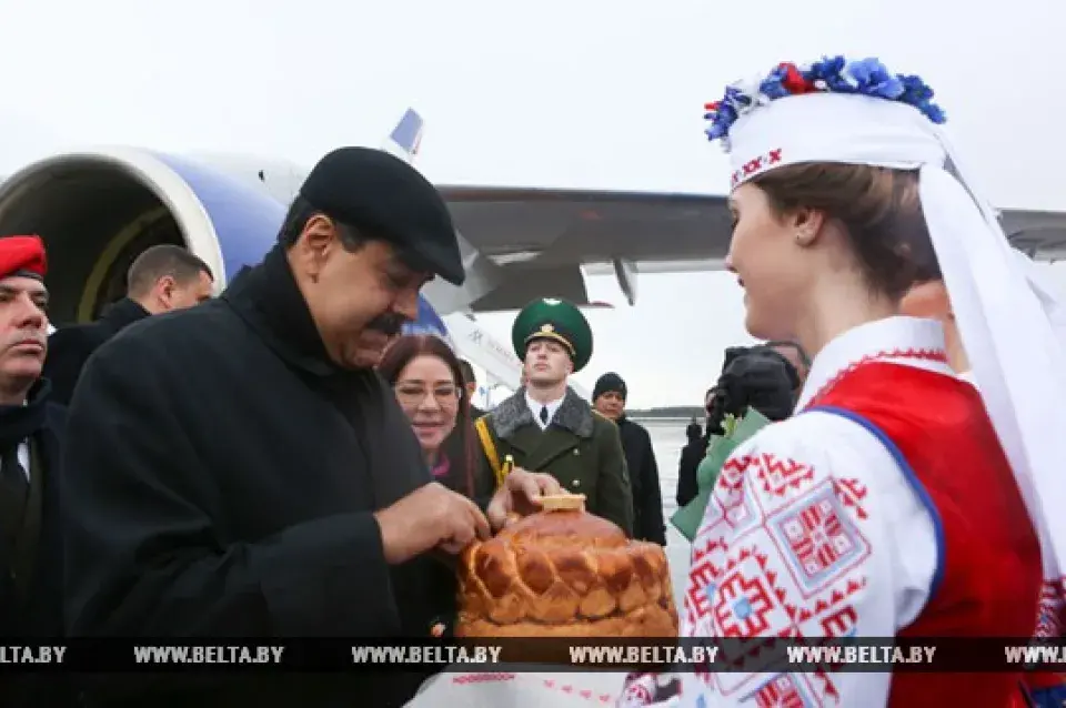 Нікалас Мадура прыбыў у Беларусь з афіцыйным візітам 