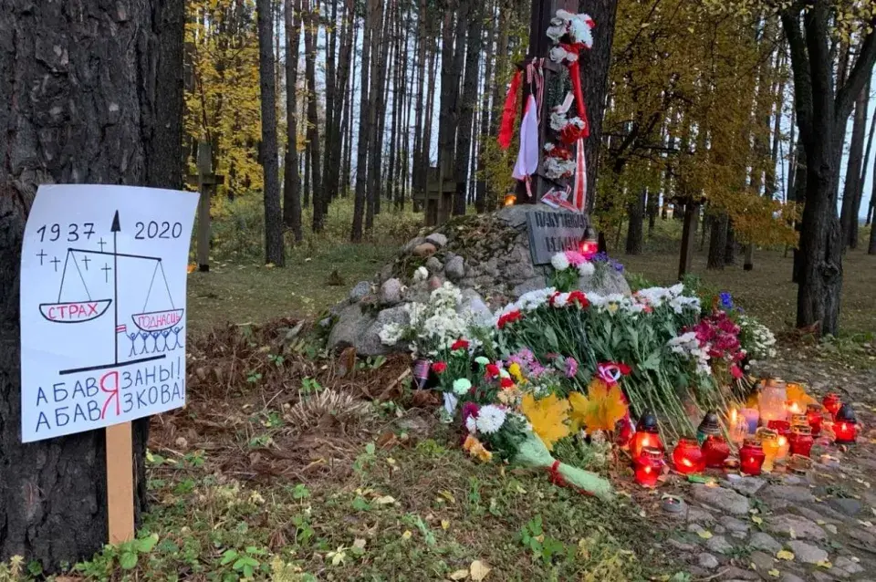 Пяць гадоў таму сілавікі ўпершыню з 1988 году разагналі шэсце на Дзяды