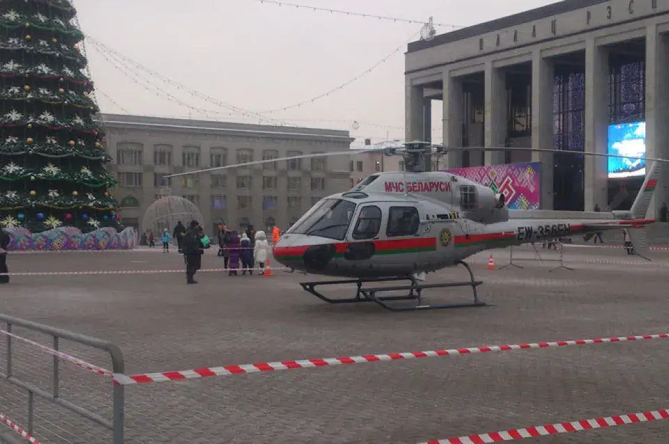 У цэнтры Мінска прызямліўся верталёт (фота)