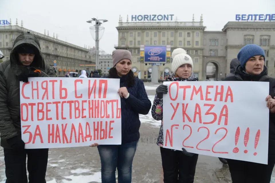 Як прадпрымальнікаў выціскалі з плошчы камунальнікі з шуфлямі