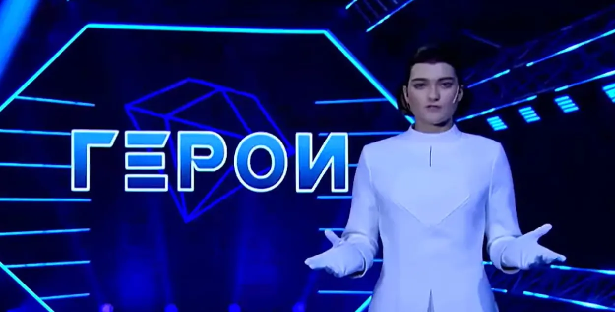 Дарья Лукашенко / скриншот с видео БТ
