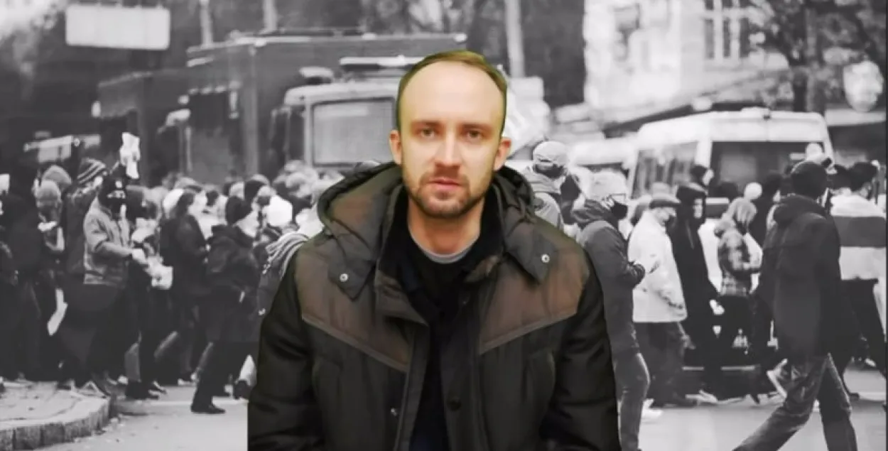 Артем Вовна / скриншот из видео ГУБОПиКа
