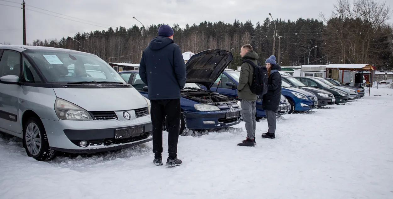 В Беларуси изменились правила купли-продажи подержанных автомобилей |  Новости Беларуси | euroradio.fm