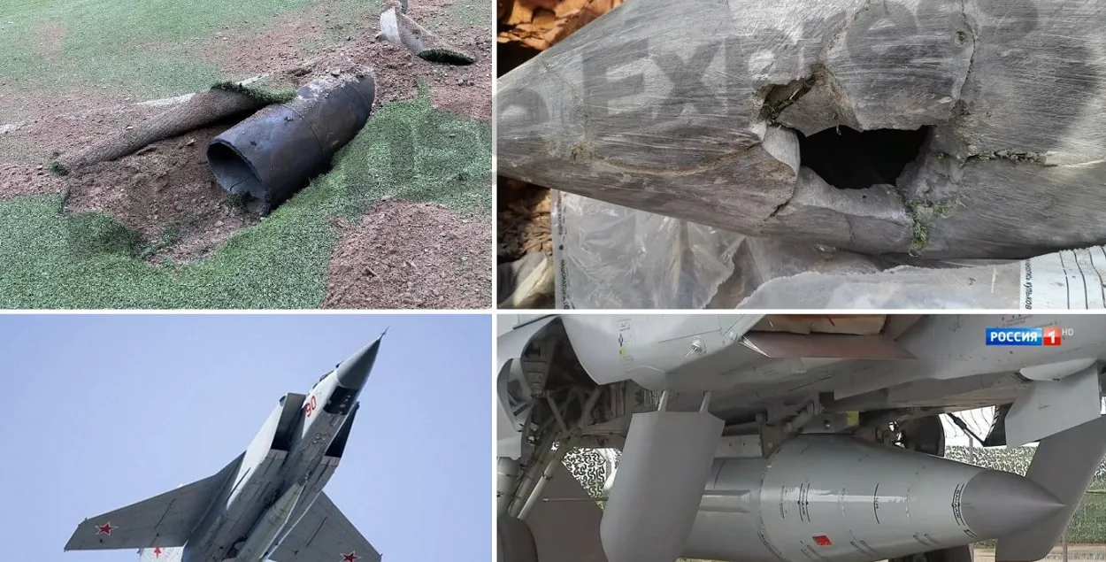Украина сбила российскую гиперзвуковую ракету “Кинжал” — глава Воздушных сил ВСУ