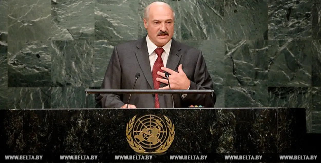 Лукашэнка выступіў у ААН супраць "каляровых" рэвалюцыяў і за моцную дзяржаву