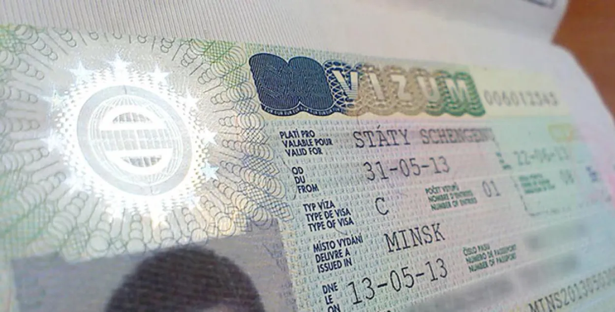 Шенгенские визы подорожали для белорусов до 80 евро