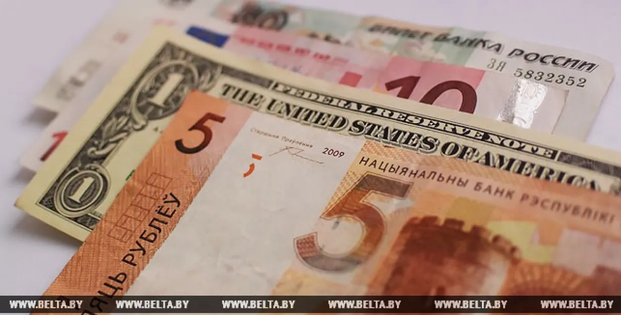 29 красавіка ў Беларусі знізіліся курсы долара і еўра