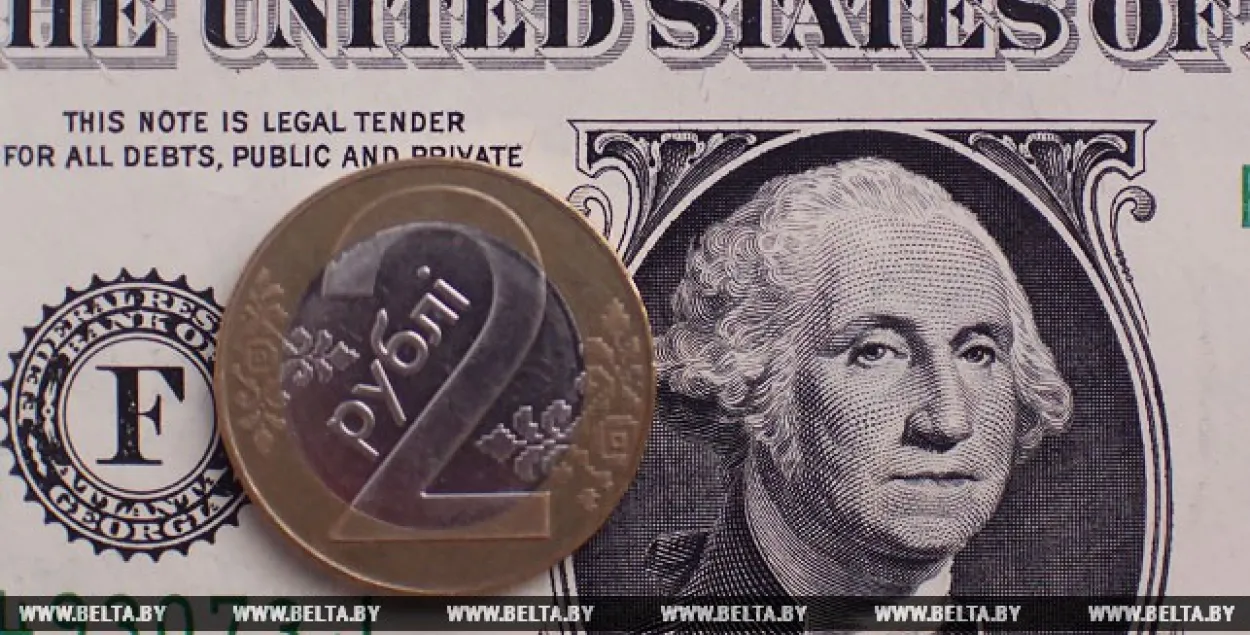 16 жніўня ў Беларусі знізіліся курсы долара і еўра