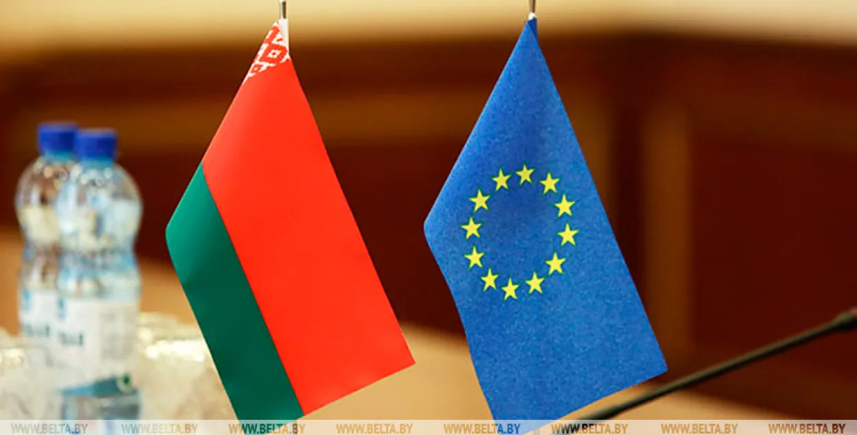Флаги Республики Беларусь и Евросоюза / БЕЛТА​