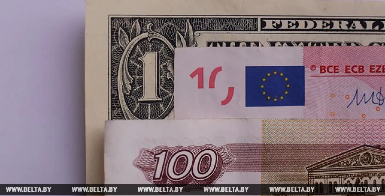 17 красавіка ў Беларусі выраслі курсы долара і еўра