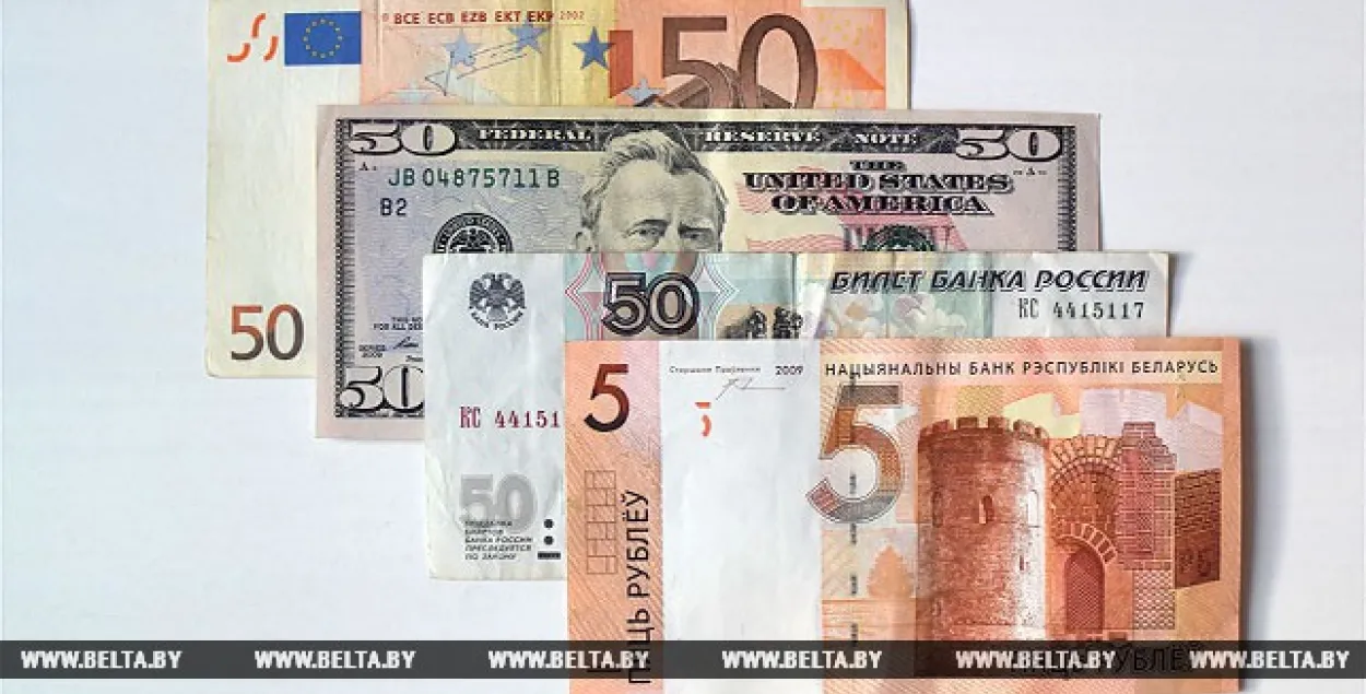 13 снежня ў Беларусі курс долара знізіўся, курс еўра вырас