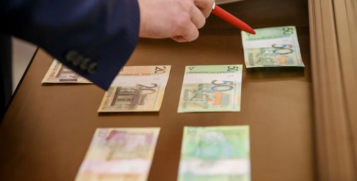 В марте 2020-го в Беларуси обновили несколько банкнот / БЕЛТА​