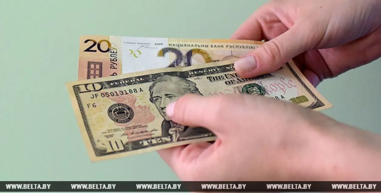 14 снежня ў Беларусі выраслі курсы долара і еўра