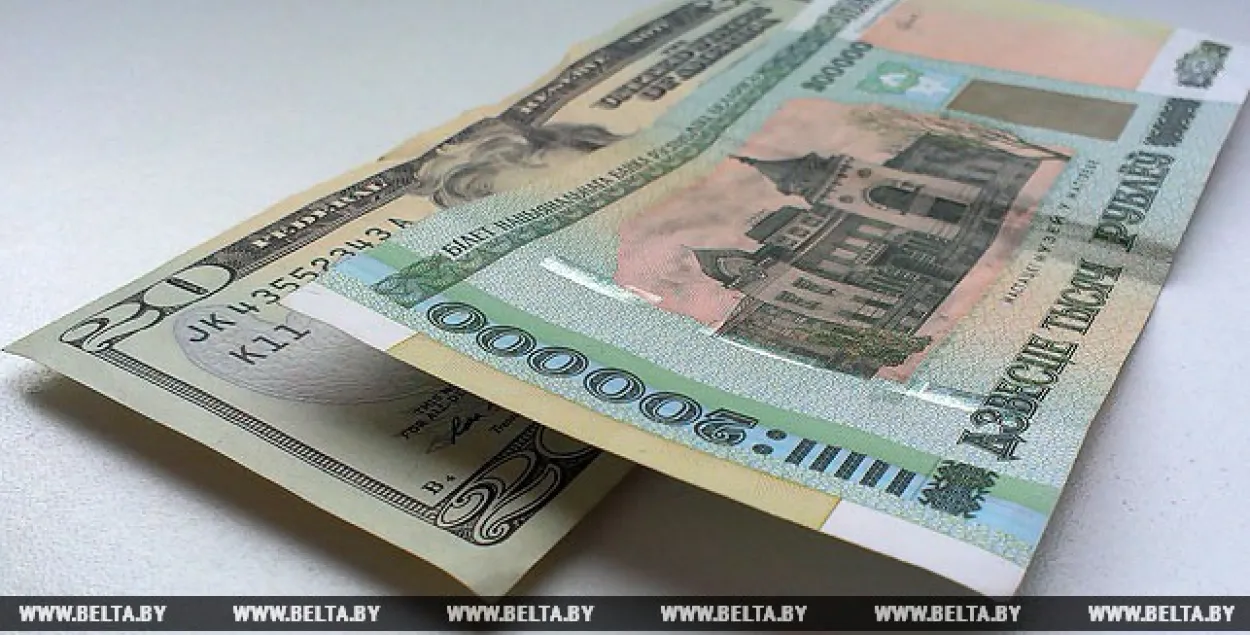 21 чэрвеня курс долара вырас на 15 рублёў, курс еўра — на 19