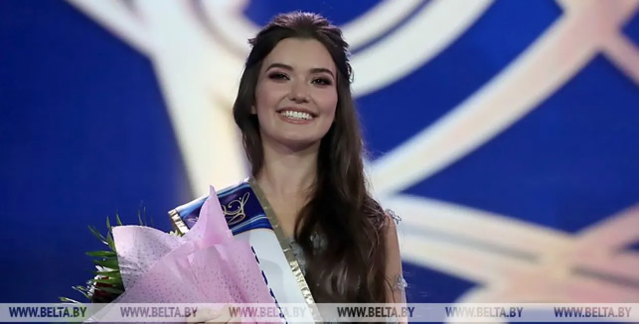 Стала вядома, хто прадставіць Беларусь на конкурсе "Міс Свету — 2019"