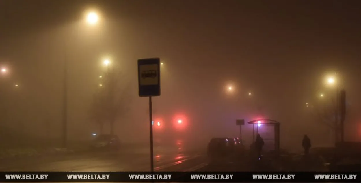 У Беларусі прагназуецца моцны туман