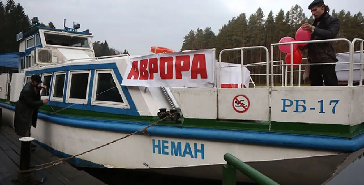На Аўгустоўскім канале страляла “Аўрора” (відэа)