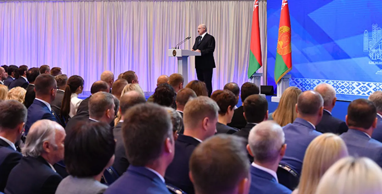 Лукашенко и минский актив / president.gov.by​