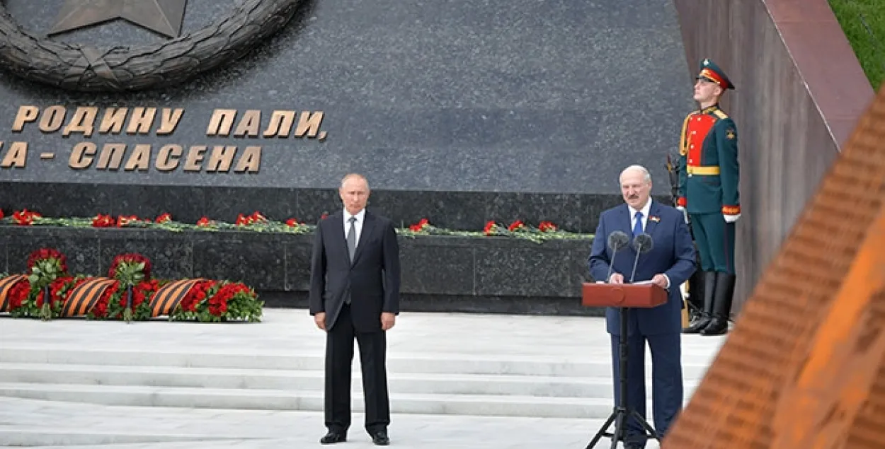 Владимир Путин и Александр Лукашенко на открытии мемориала / president.gov.by​