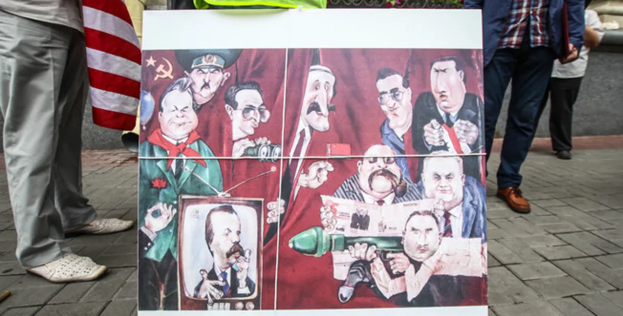 У Мінску скралі копію карціны, на якой карыкатурна намаляваны Лукашэнка (фота)