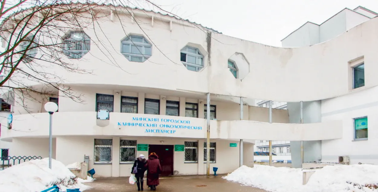 Минздрав: медучреждения Минска возвращаются к плановому режиму работы