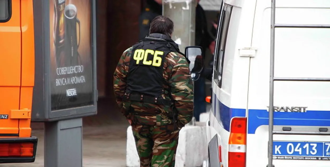 ФСБ заявила, что знает, кто организовал массовое "минирование" в России