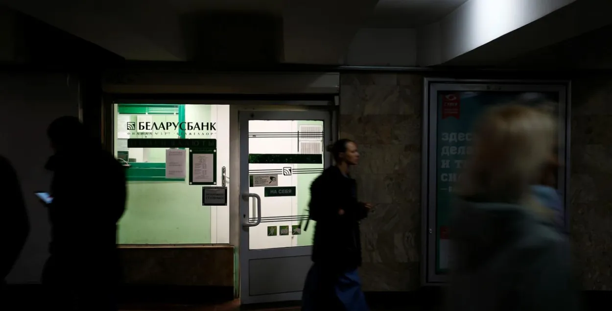 Заказывать нужно даже $500: у белорусских банков проблемы с иностранной валютой