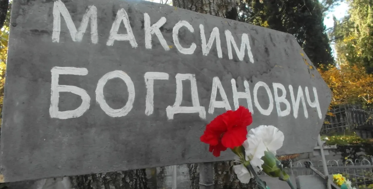 Сначала на могилу Богдановича: пятеро делегатов из Беларуси приехали в Крым