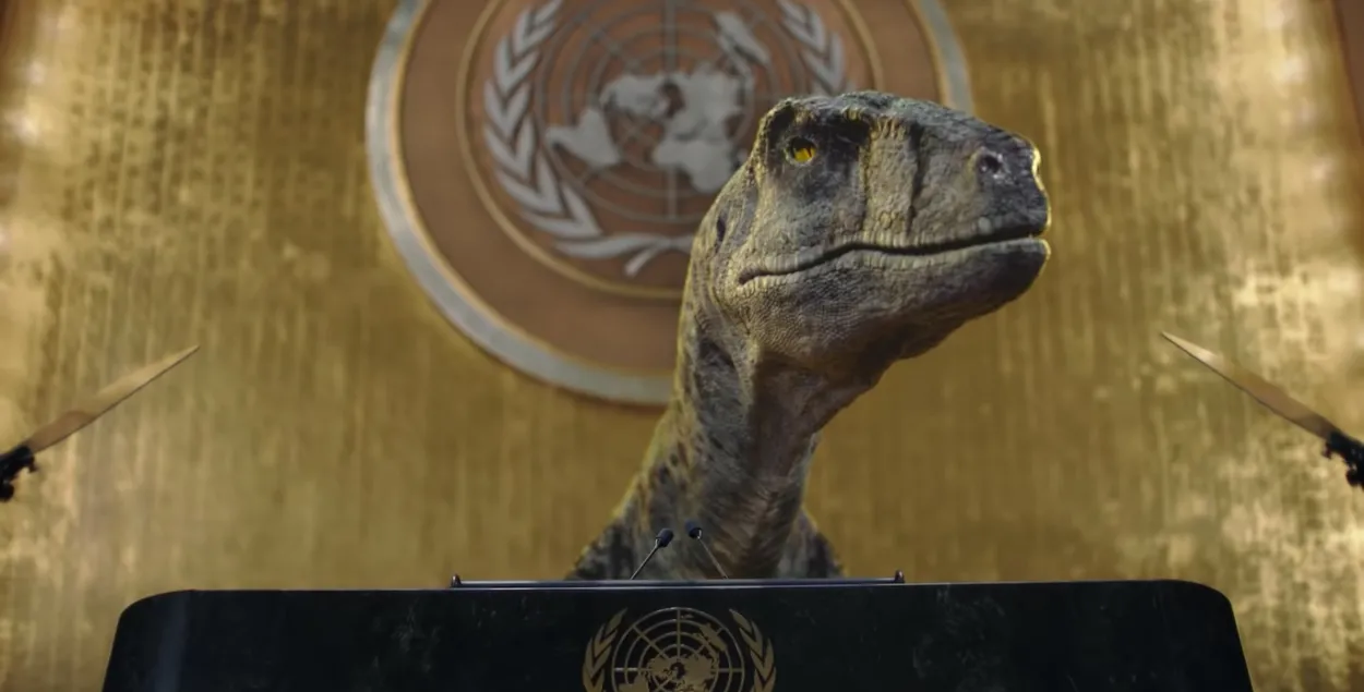 В видеоролике ООН динозавр призывает задуматься о проблемах климата