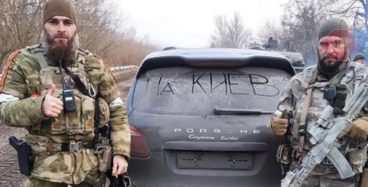 "Кадыровцы" / stopcor.org
