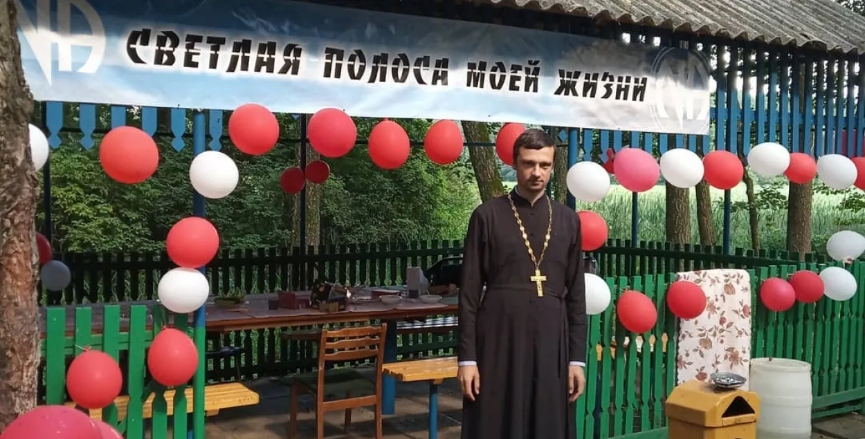 "Вы потеряли доверие с моей стороны": иерей из Волковыска ждёт суда