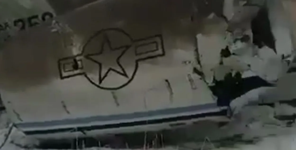 Сбитый самолёт / Скриншот из видео t.me/navideovidno​ 