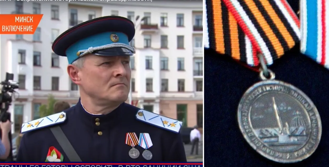 Медаль на форме міністра Шуневіча апынуўся не “крымскім”