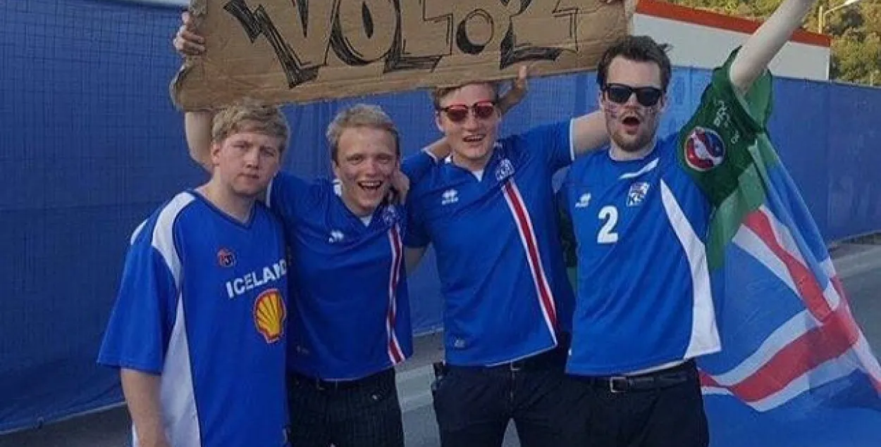 Відэа: Фантастычная пераклічка футбалістаў зборнай Ісландыі з заўзятарамі
