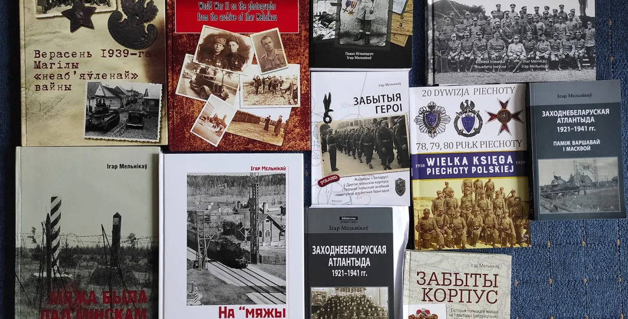 Книги Игоря Мельникова / фото из соцсетей