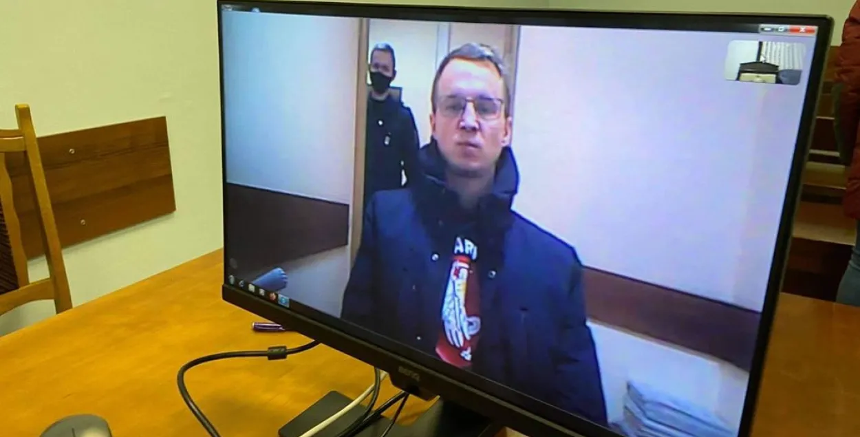 Дмитрий Дашкевич присутствовал в суде по видеосвязи / facebook.com/nasta.dashkevich