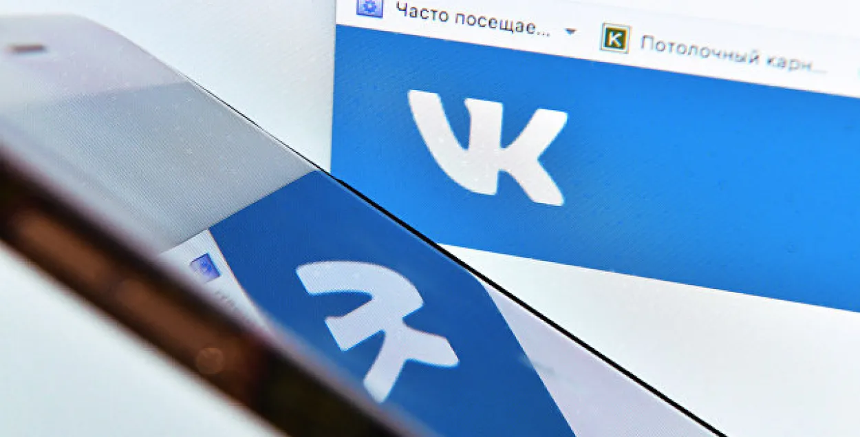 "ВКонтакте" заблакавала 8 млн пастоў небяспечнага для дзяцей кантэнту