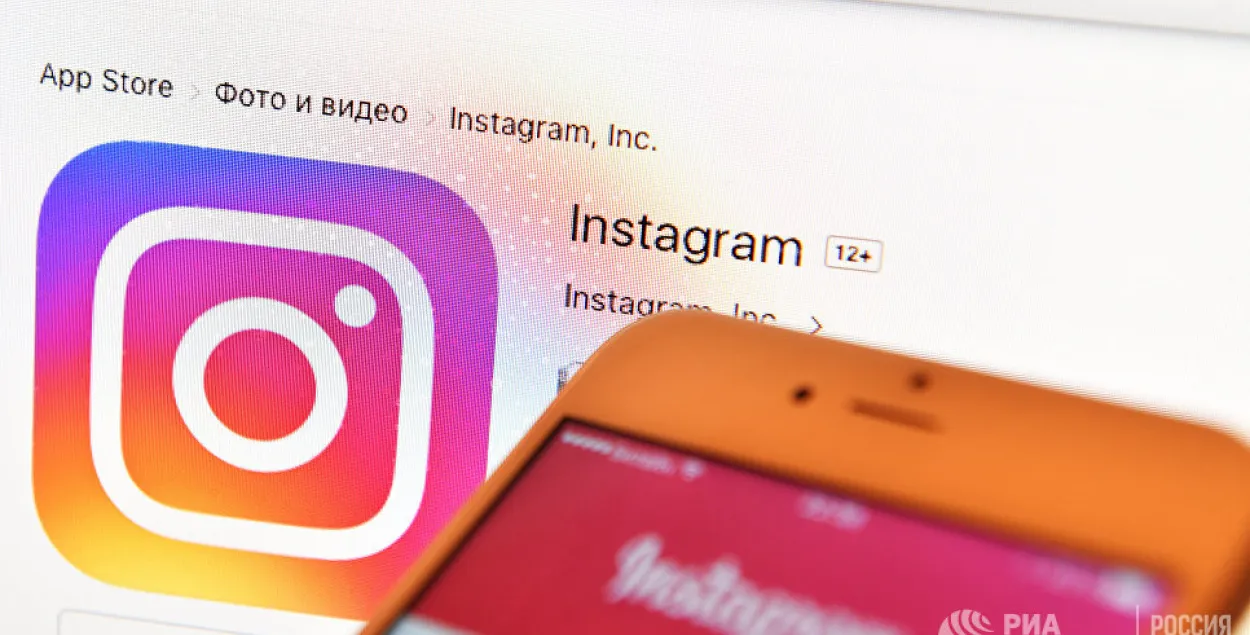 Instagram позволил пользователям скачивать данные своего аккаунта | Новости  Беларуси | euroradio.fm