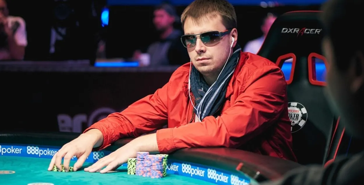 Беларус выйграў у покер 676 тысяч долараў