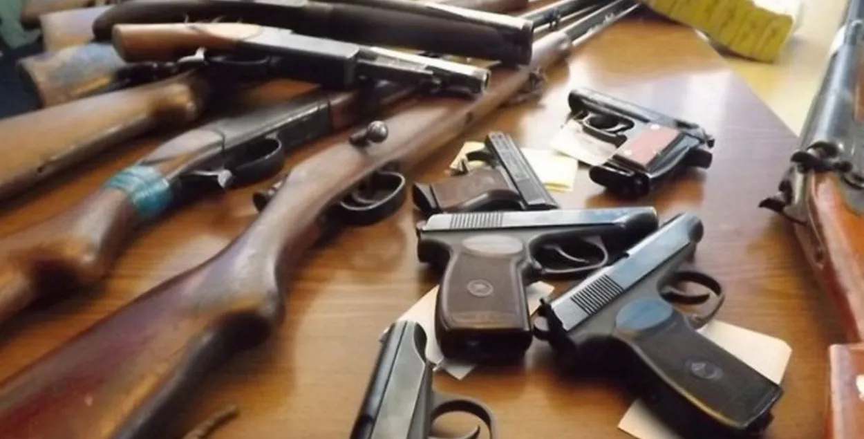 Белорусы добровольно сдали около 300 единиц нелегального оружия