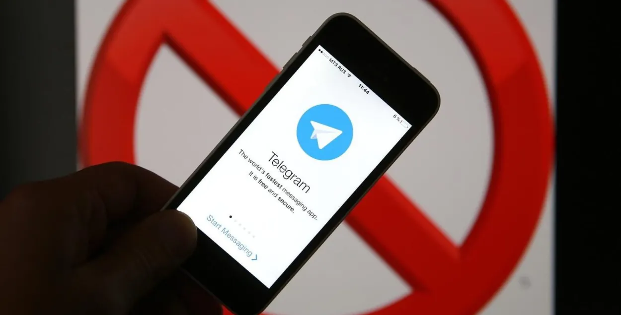 В перечень экстремистских материалов добавлен еще один Telegram-канал