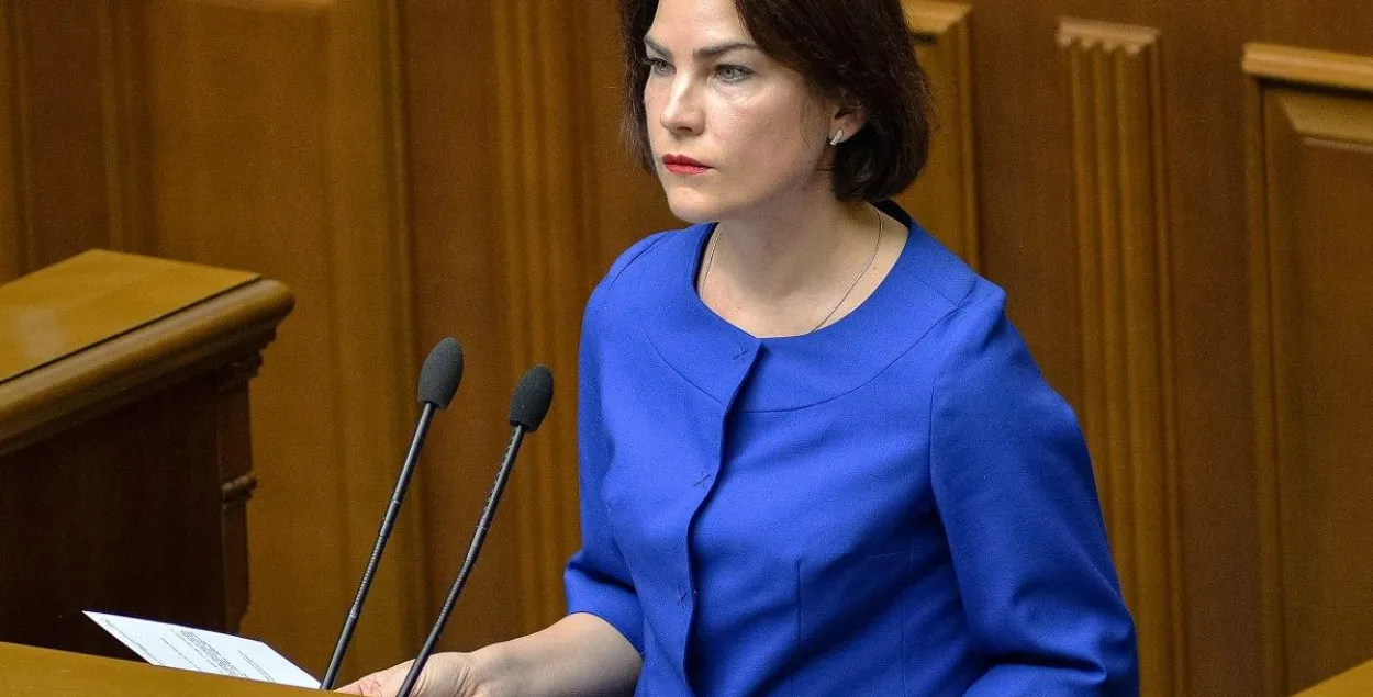 Ва Украіне новы генпракурор — Ірына Венедыктава