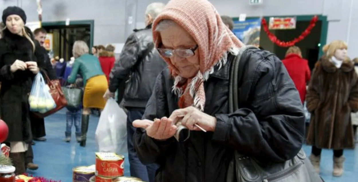 МВФ рэкамендуе павысіць пенсійны ўзрост для ўсіх беларусаў да 65 гадоў