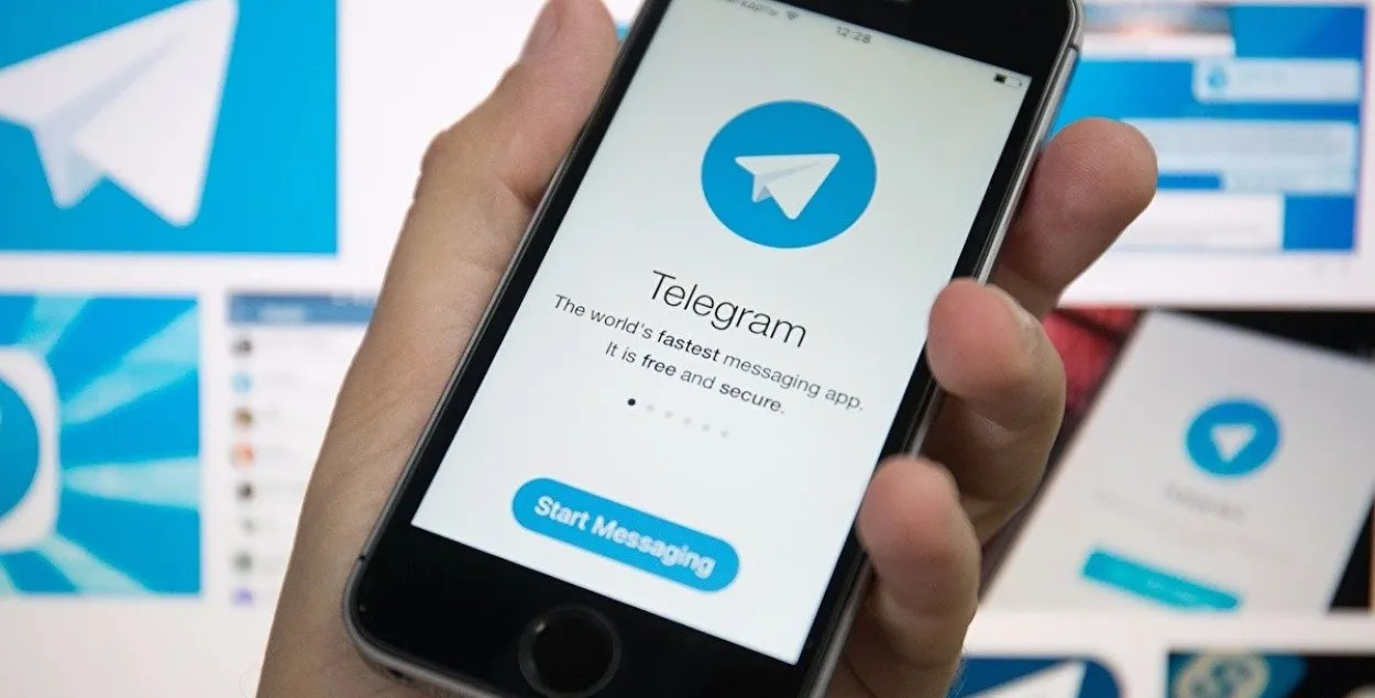В Беларуси расширен список экстремистских Telegram-каналов