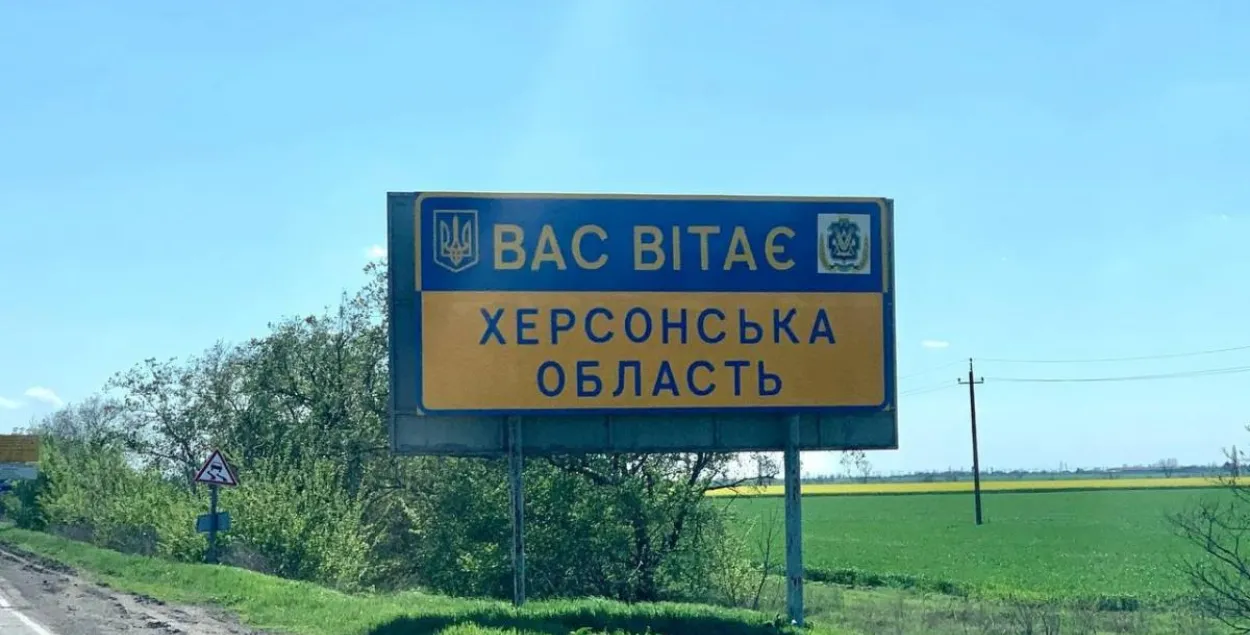 Украінскія войскі працягваюць знішчаць расійскія пантонныя пераправы на Дняпры