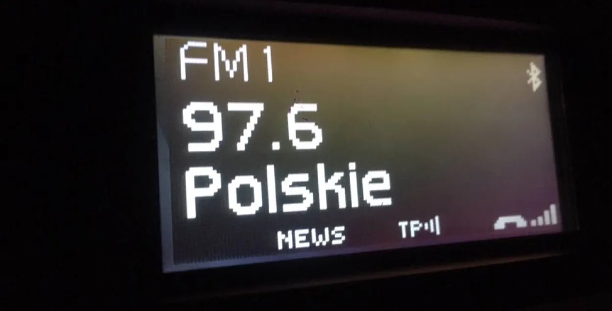 В Минске ловится польское и литовское FM-радио. Как это стало возможным?