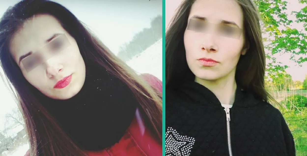 Санта-Кохановичи: 17-летняя Яна Д. бросила учёбу и убежала с 47-летним  мужчиной | Новости Беларуси | euroradio.fm